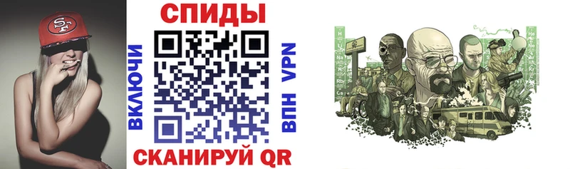 цена наркотик  Вяземский  Amphetamine Premium 