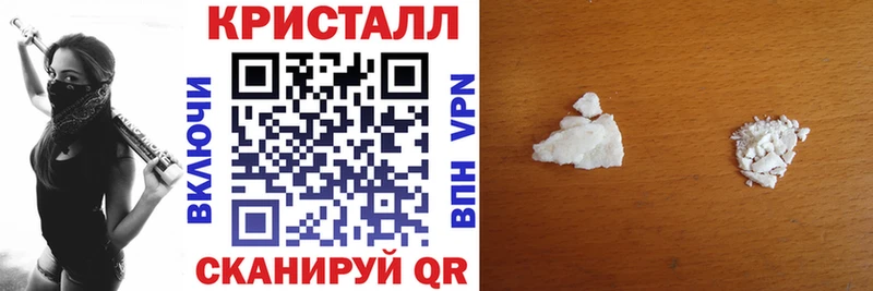 Amphetamine Premium Вяземский