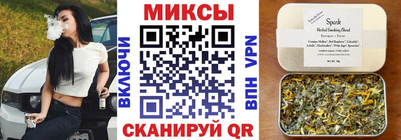 БУТИРАТ 1.4BDO  Вяземский 