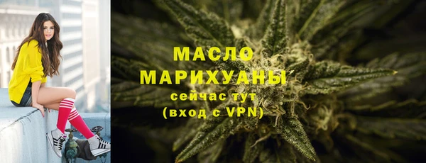 круглые Балабаново