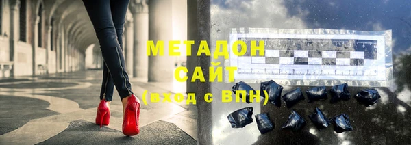 каннабис Баксан