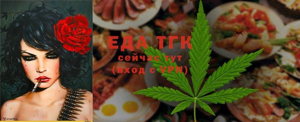 MDMA Беломорск