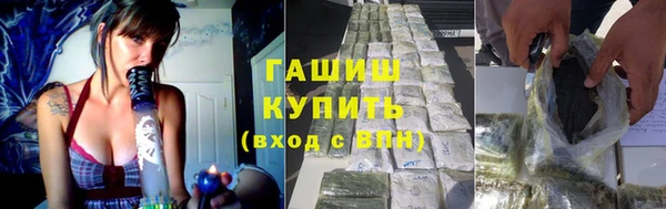 каннабис Баксан