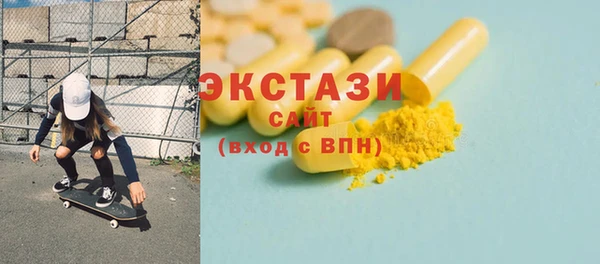 круглые Балабаново