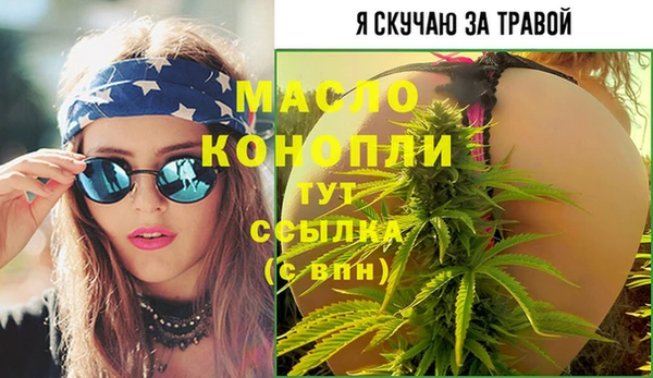 прущие грибы Балахна