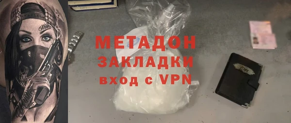 MDMA Беломорск