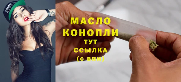 круглые Балабаново