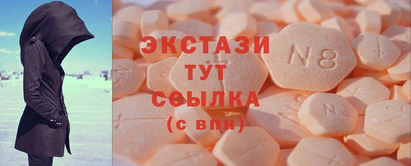 прущие грибы Балахна