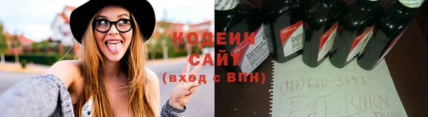 MDMA Беломорск