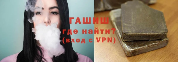 круглые Балабаново