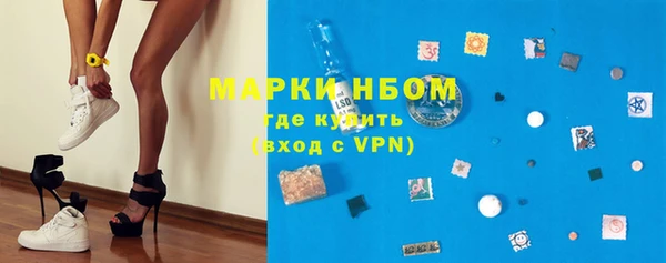 каннабис Баксан