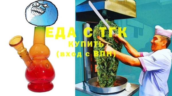 каннабис Баксан