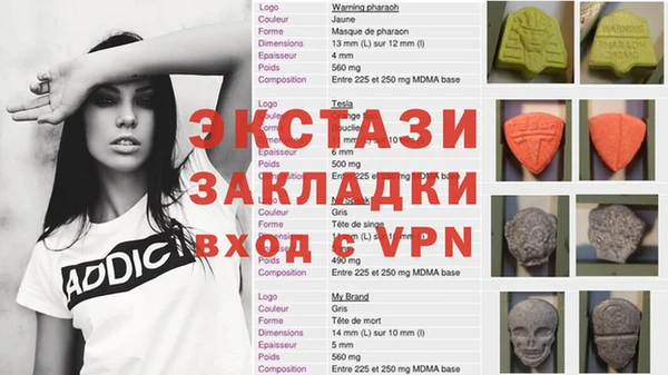 каннабис Баксан