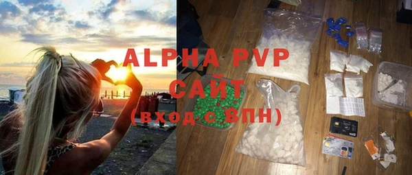 круглые Балабаново