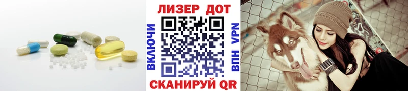 LSD-25 экстази ecstasy  где продают наркотики  Вяземский 