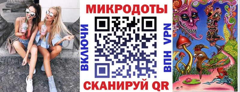 Галлюциногенные грибы GOLDEN TEACHER наркошоп Вяземский