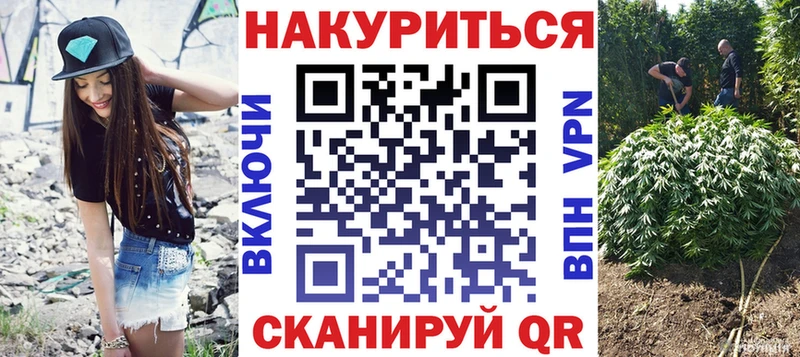 Марихуана ГИДРОПОН  kraken маркетплейс  Вяземский  где купить  